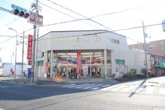 浜屋 藤井寺店