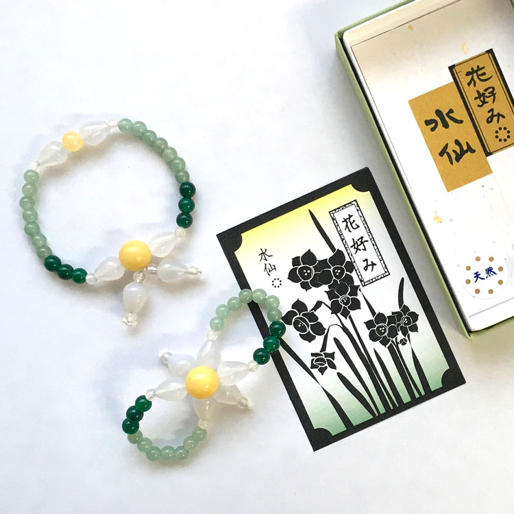 今月のプレゼント　創作腕輪念珠の第8弾・花好み©シリーズ「水仙」