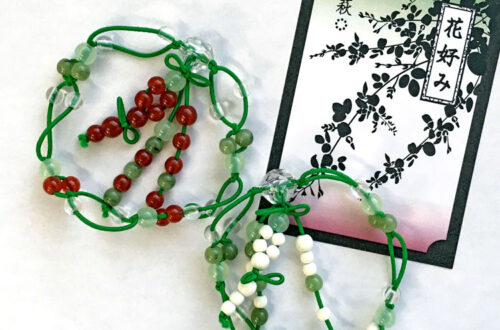 今月のプレゼント　創作腕輪念珠「花好み　萩」
