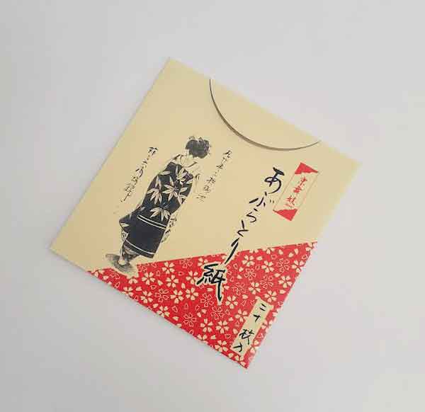 今月のプレゼント　金箔の老舗・堀金箔粉（京都）の 「京舞妓 あぶらとり紙」